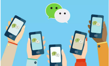 WeChat Mini Program