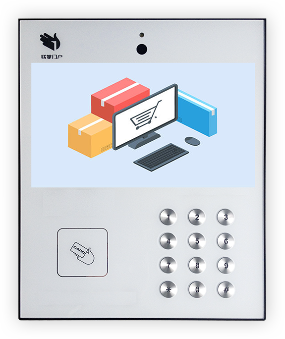 10-inch Smart Access Control Showcase